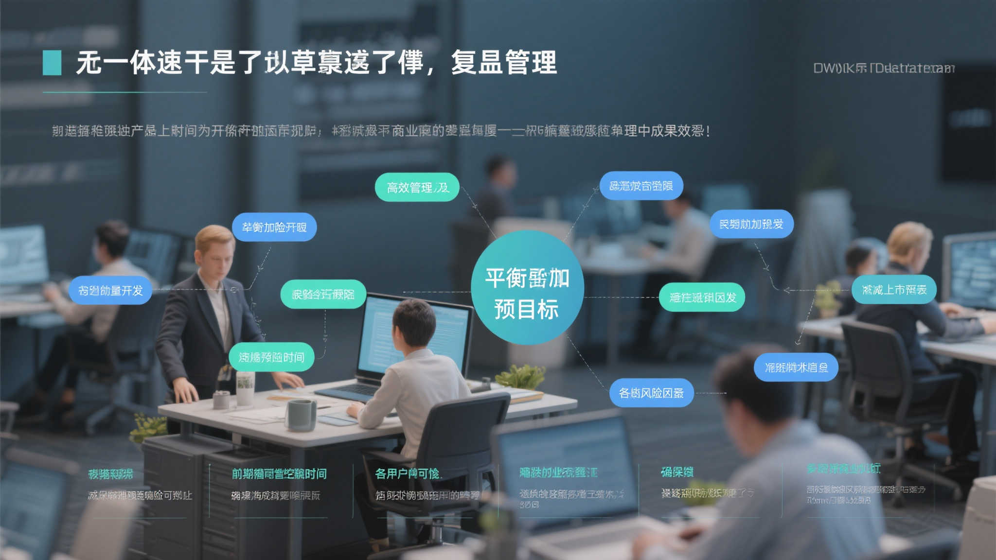 PG电子APP下载