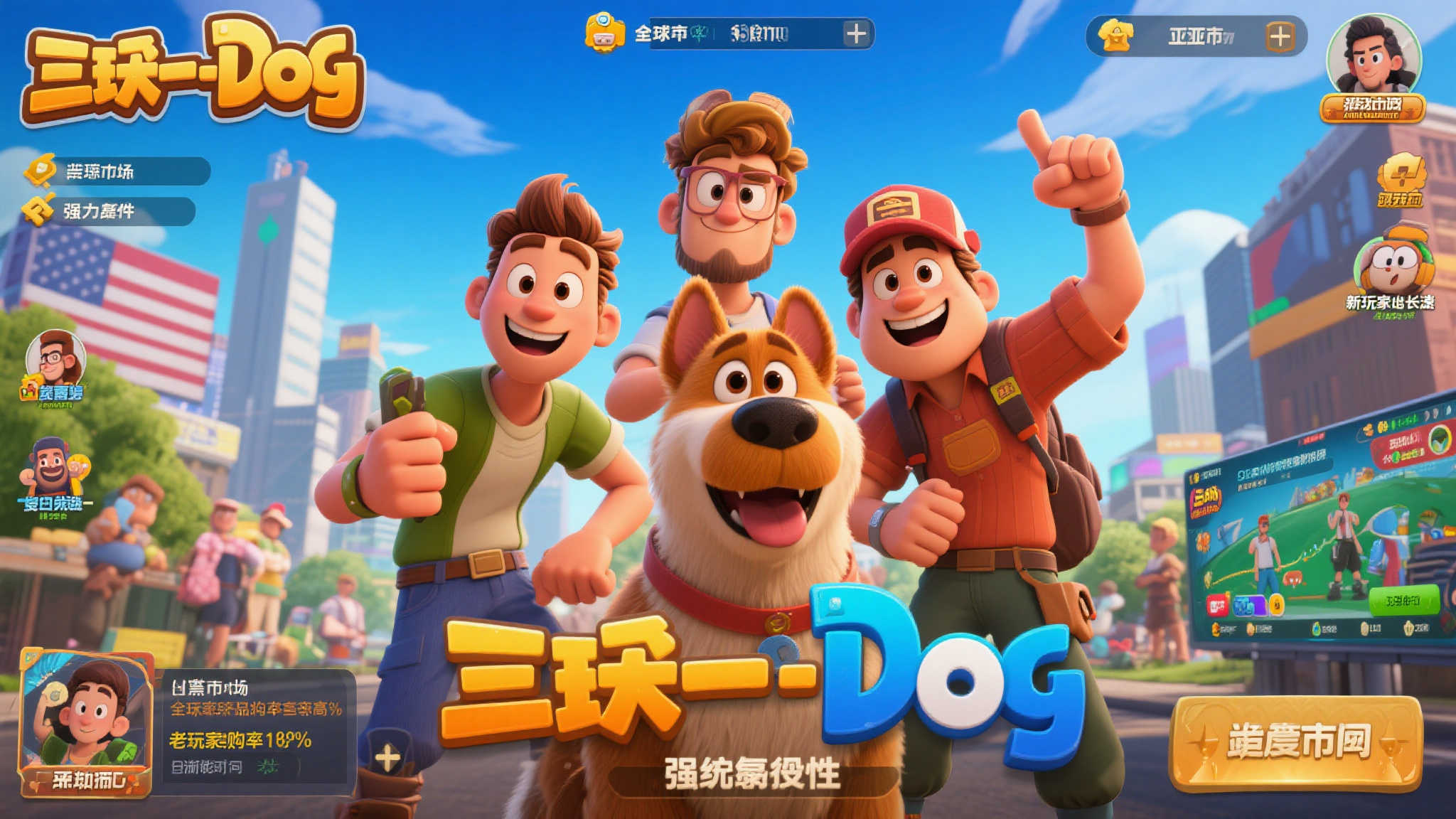 PG电子APP下载