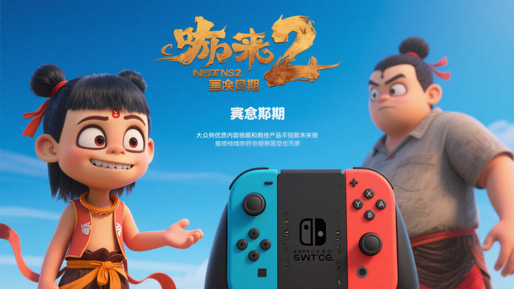 PG电子APP下载