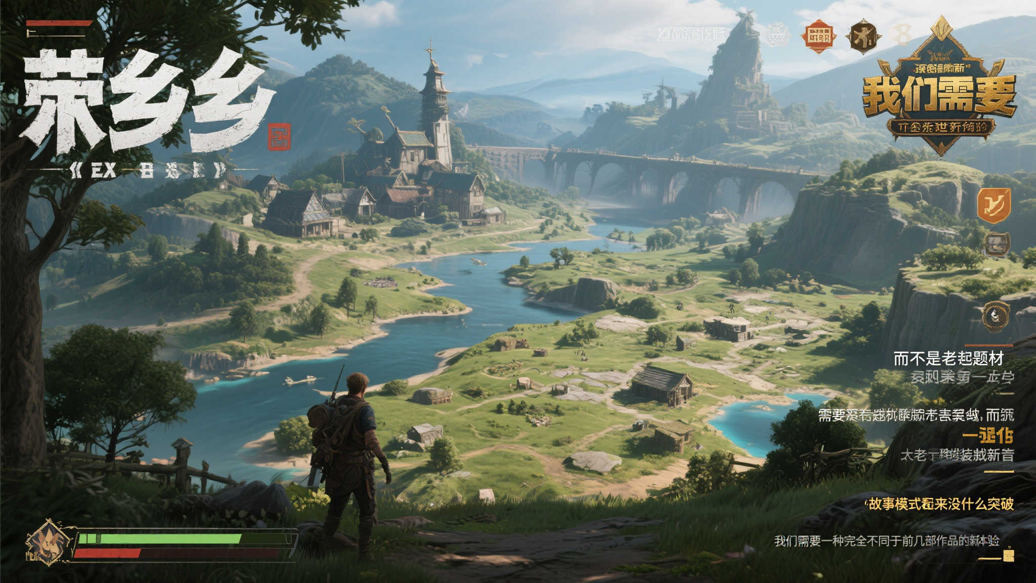 《四海兄弟:故乡》实机展现未掀热潮 玩家直呼“不过如此 《四海兄弟:故乡》实机展现未掀热潮 玩家直呼“不过如此