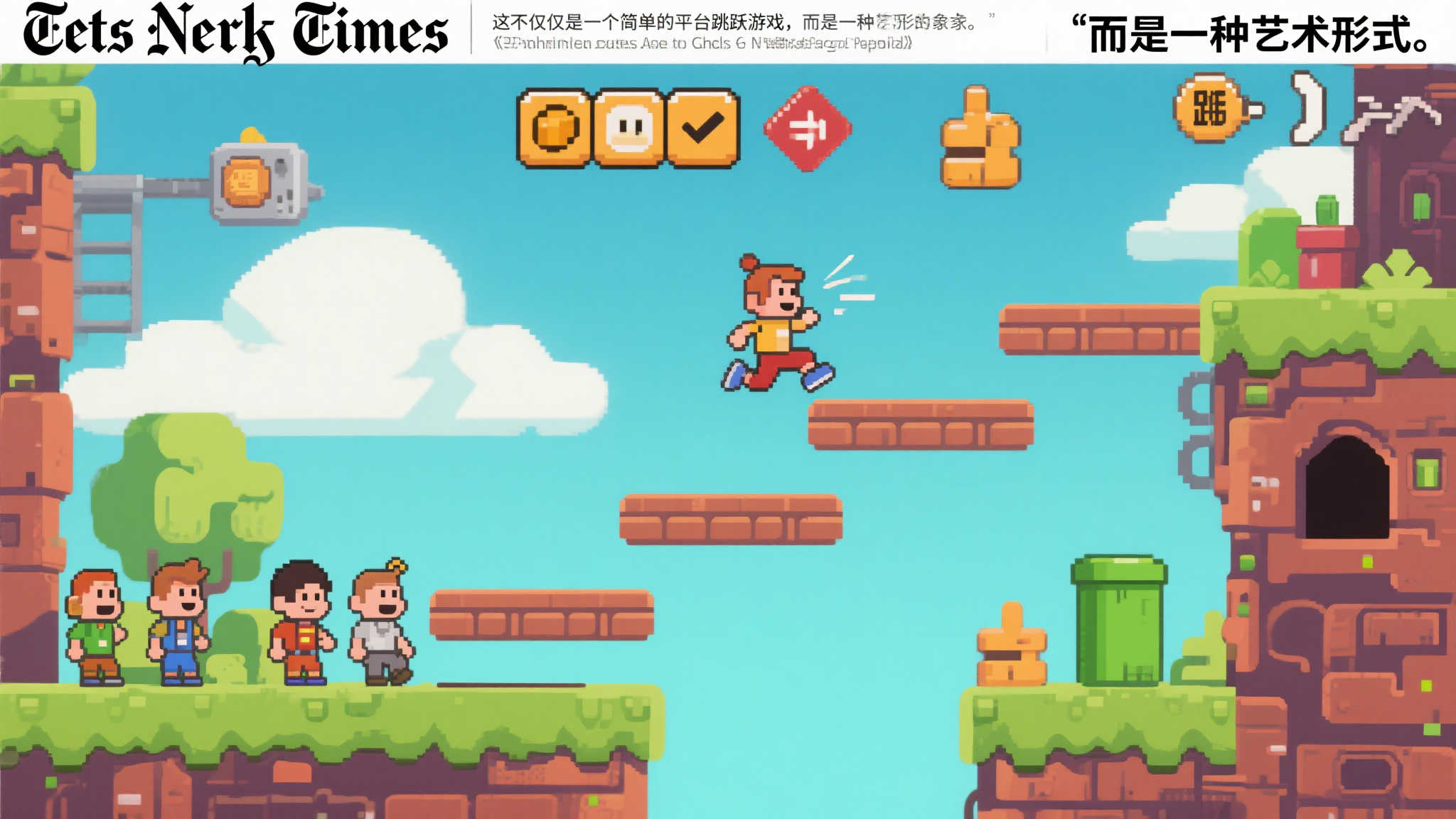 PG电子APP下载